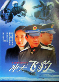 丁香婷婷六月