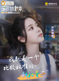 美女主播呻吟互摸热舞