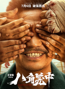 她的性爱秘诀