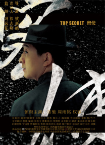 网友自拍视频悠悠在线