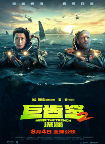 精品国产福利在线