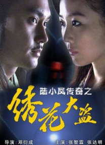 国产欧美久久一区二区