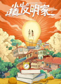 色黄视频