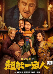 国产天堂