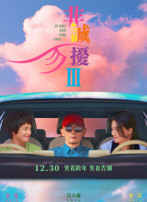 国产精品国产三级国产专区5o