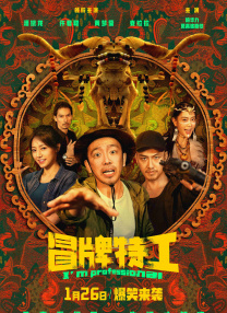 亚洲视频免费
