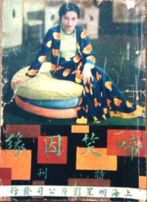91国内在线