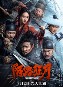 综合网在线视频