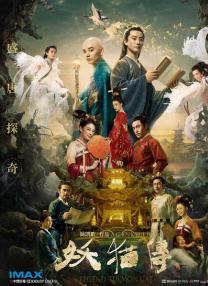 国产福利在线观看一区二区