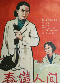 懂色av粉嫩av蜜臀av