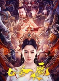 国产高清在线看