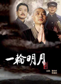 亚洲午夜精品久久久久久久久久久久