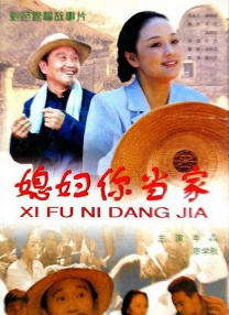 国产精品综合网站