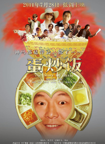 国内精品久久久久影院亚洲