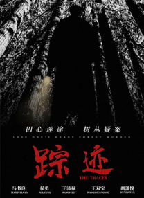 亚洲性网