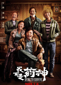 小姨子的日记