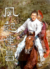 亚洲二区在线播放视频