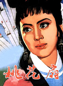 女友的性开发之旅第三部