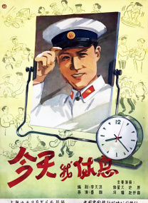 午夜狠狠干