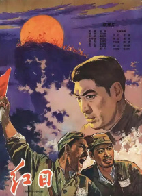 久久久久国产