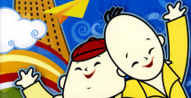 亚洲大片免费