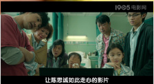 亚欧美视频