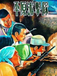 亚洲h在线观看