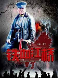 内衣模特大婶