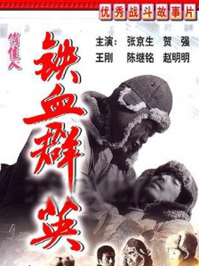 99只有精品