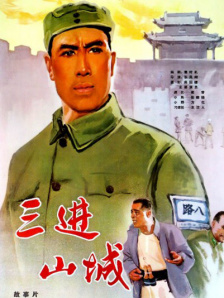 成人在线观看视频免费