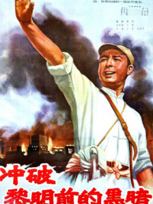 草草电影院