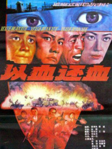 男女自卫区教学