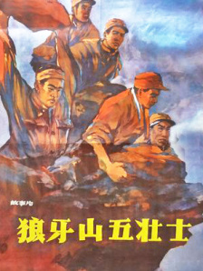 丝袜美女av