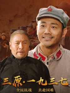 狠狠色噜噜狠狠狠狠五月婷