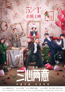 国产免费艾彩**视频