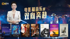 欧美香蕉网