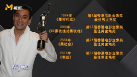 国内精品久久久久香蕉