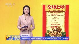 国产精品一级黄色片
