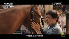 麻豆传媒观看