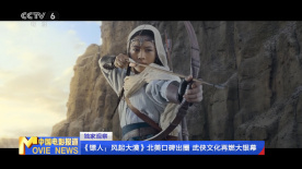 天天爱天天做天天爽