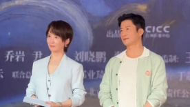 18岁少女的成年仪式