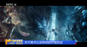日韩黄色一级毛片电影免费
