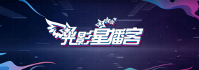 一个来自园区的新女人