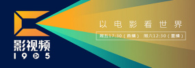 日韩欧美片