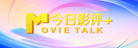 欧美日韩午夜精品不卡综合
