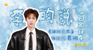 技师用舌头按摩使我高潮