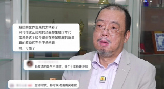 影视先锋av色四区偷偷噜噜