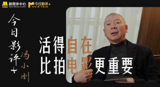 五月天激情综合