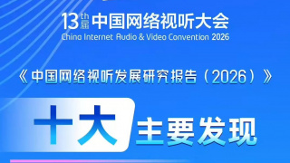99热最新网站