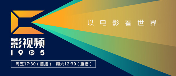 怡红院免费在线视频